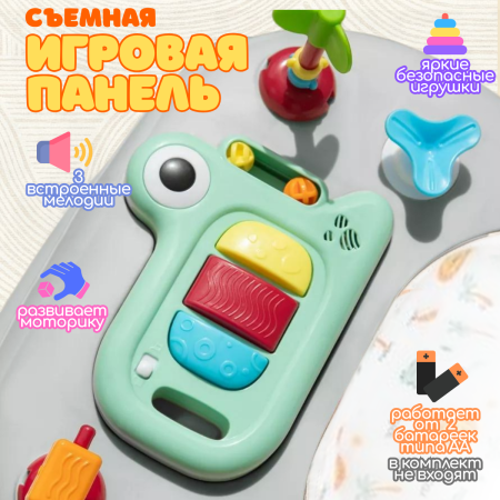 Купить Ходунки Bubago Flopi BG 186-1 Серый для детей - фото товара